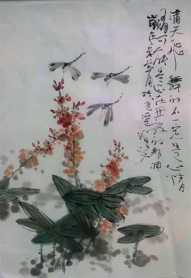 陇南市美术家协会举行 “瑶池风情”书画创作基地挂牌仪式